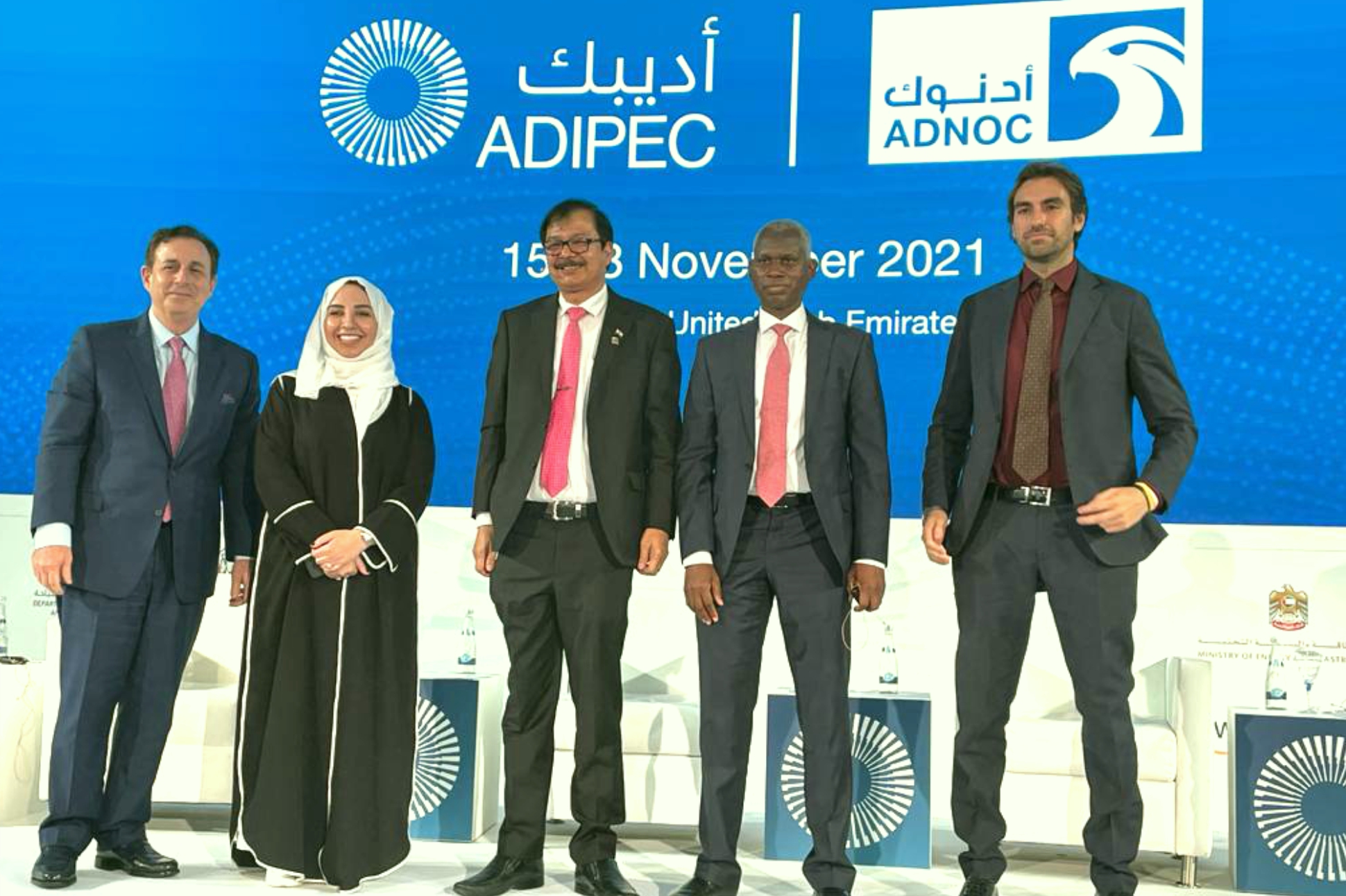 ADIPEC 2021